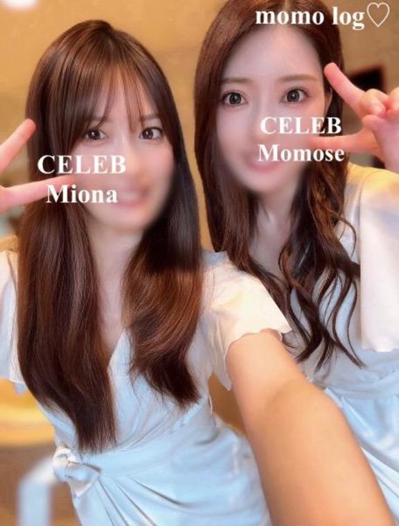Momose の 💋ベトナム気分