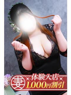 りょう