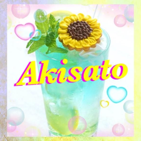 秋里 の ご予約ありがとう☆次回２３時１０分から。