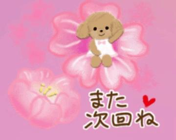 野村 の 9月になりましたね