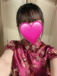 れむ