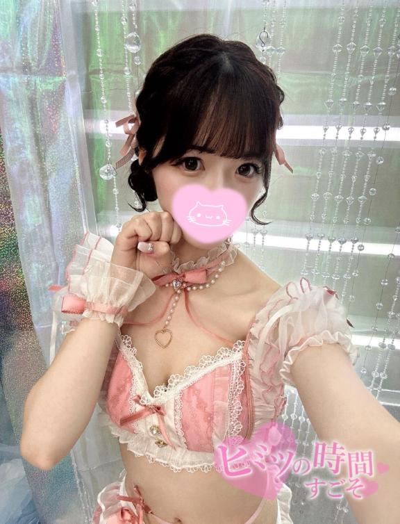 まいか の 8/21💌🤍