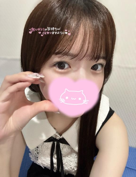 まいか の 8/30.31💌✨