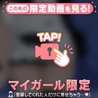 かりん の 【🎦】ﾊﾟﾝﾊﾟﾝ///♡