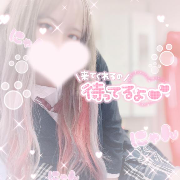 かんな の もうすぐだよー！！