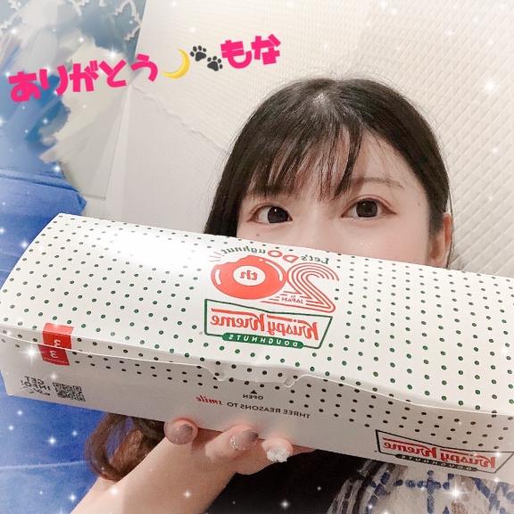 もな の ありがとう🌙🐾もな