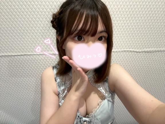 のあ の かわいい？🩵