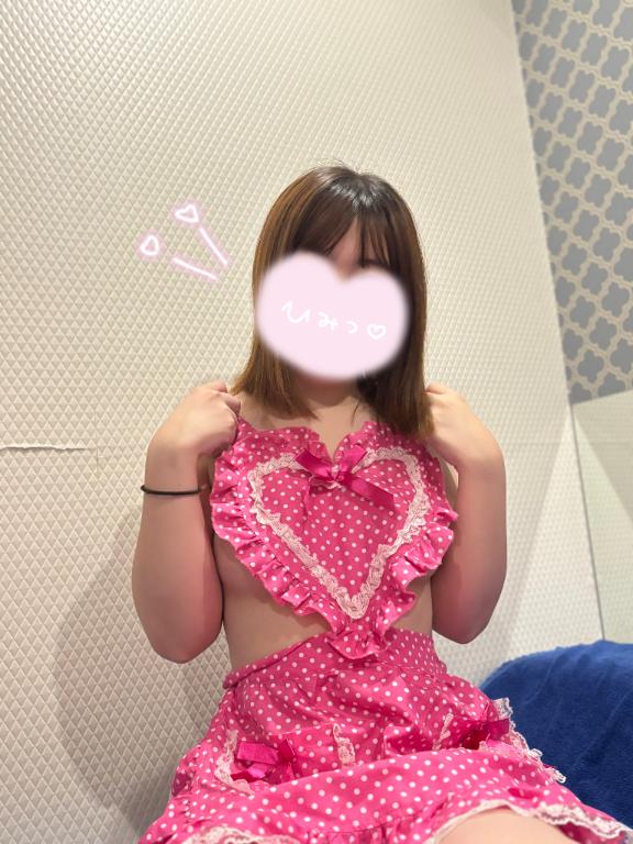 のあ の ありがとっ🩷