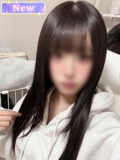 きき