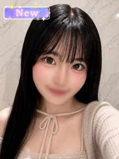 てん