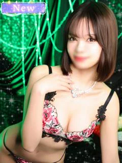 ほまれ