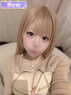 ゆま
