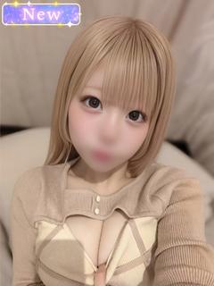 ゆま