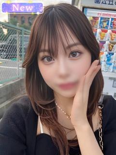 みおん