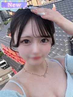 かなめ