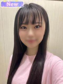 らん