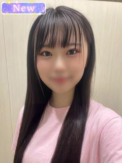 らん
