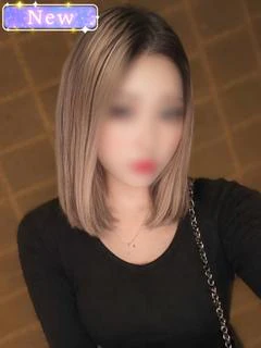 りな