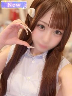 ゆの