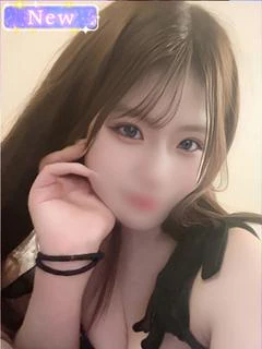 ことね