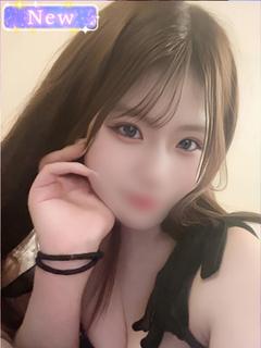 ことね