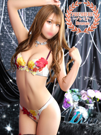 あいる のプロフィール写真