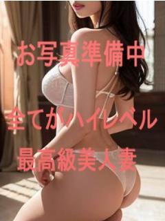 なつみ　体験入店