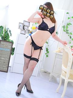 ゆうひ