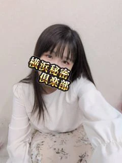 まこ