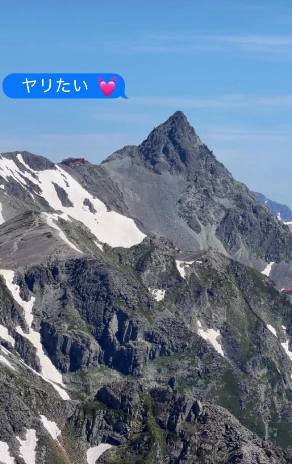 一条じゅん の あなたの青春教えてください😊