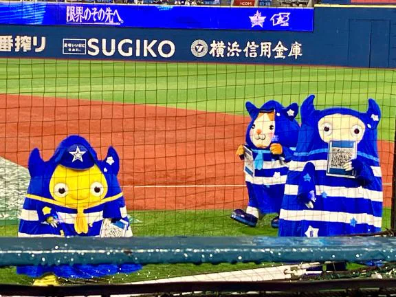 こんばんは🌟