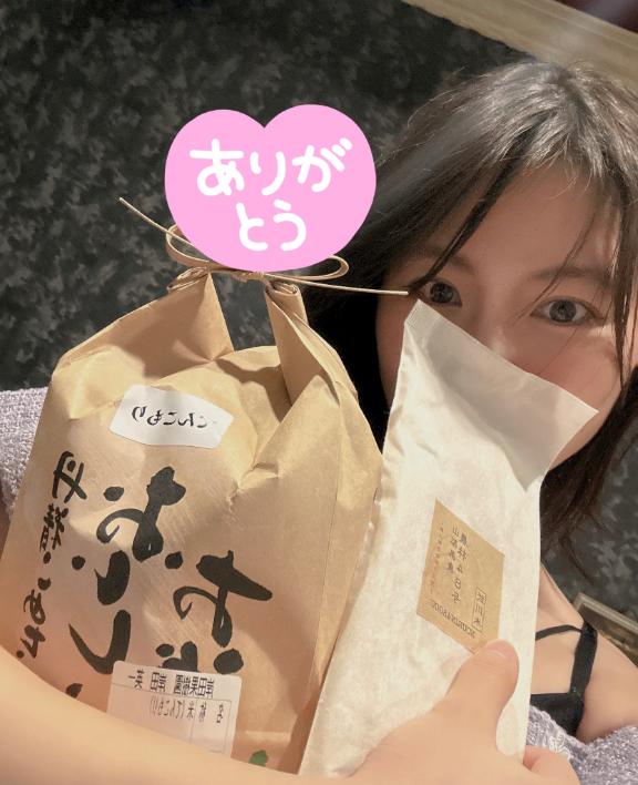 みらい の また会えて嬉しい、Dさん♡