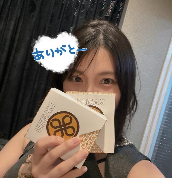 みらい の 初めまして、Hさん！