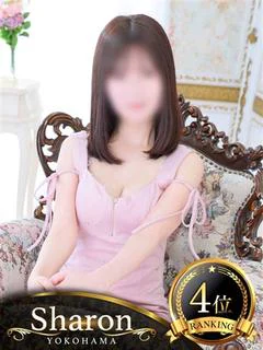 みゆう