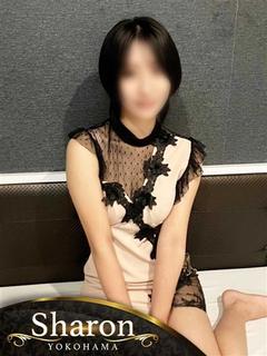 すい