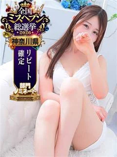 りり