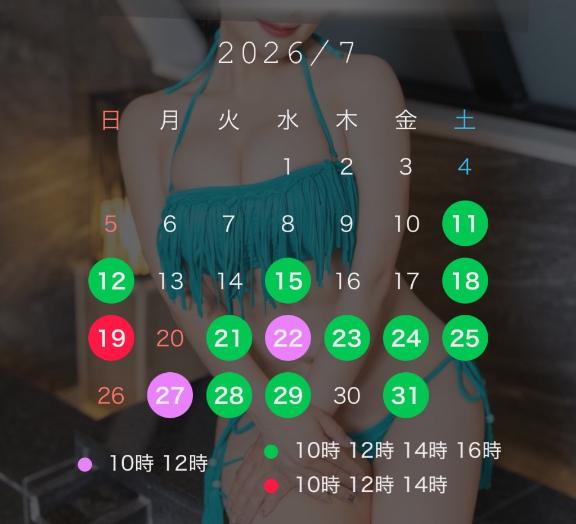 結城　いのり の 7月後半
