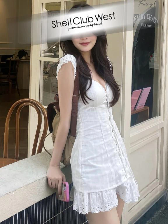 貴重な🩵