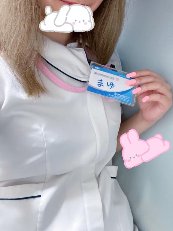 まゆ の 今日は17時まで❣️