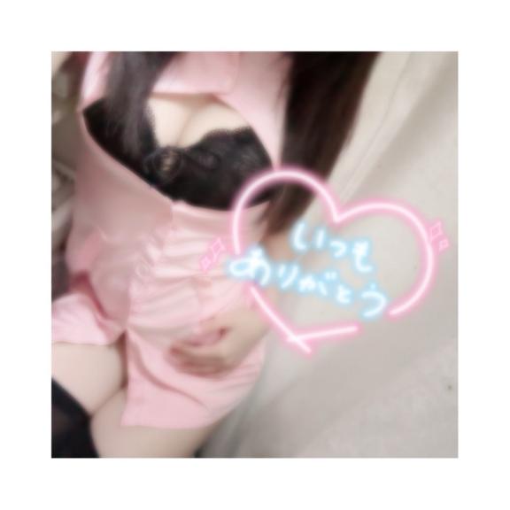 えりす の びゅーん