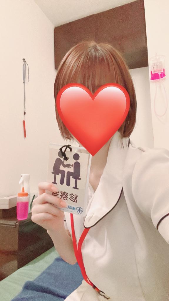 みき の 遅れます💦