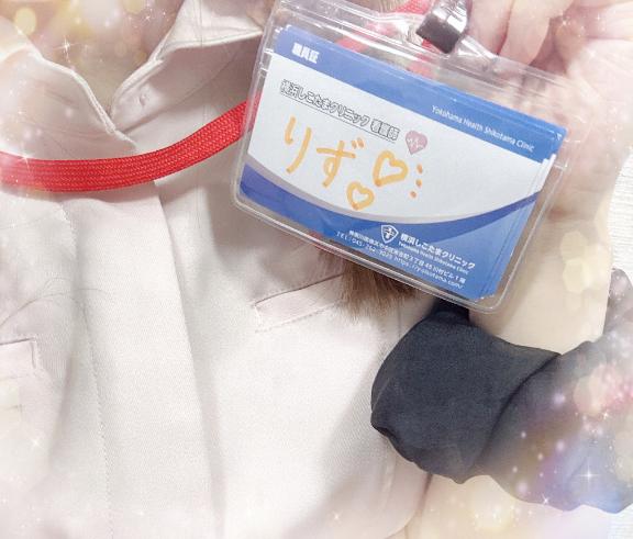 りず の おはようございます！
