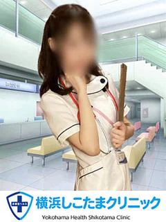 まり