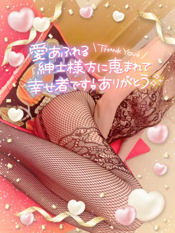 ♡ポルノ☆オススメのコース♡