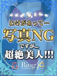 よしの☆体験入店初日...