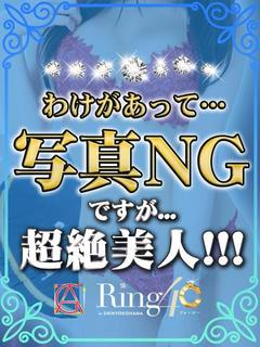 よしの☆体験入店初日♪