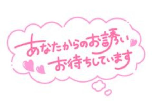西野 の こんにちわ♪