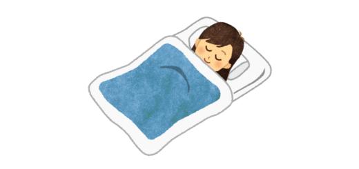 西野 の こんばんわ♪