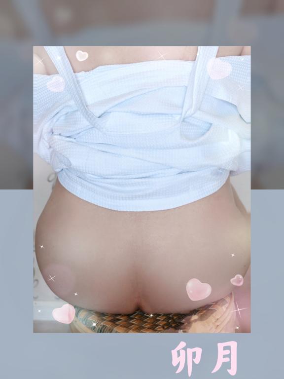 卯月 の お礼とお知らせです💕