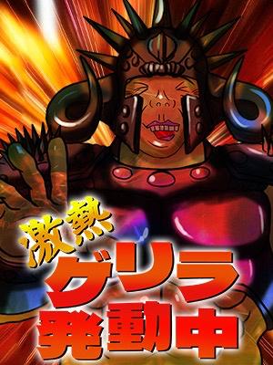 内田 の 格安イベント開催中